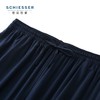 【80S100%丝光棉】SCHIESSER德国舒雅 铂雅高端男士长袖100%丝光棉80支纱家居服套装95/15514H 商品缩略图2