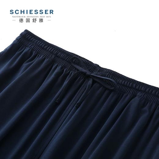 【80S100%丝光棉】SCHIESSER德国舒雅 铂雅高端男士长袖100%丝光棉80支纱家居服套装95/15514H 商品图2