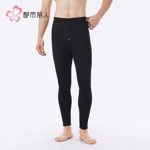 都市丽人打底裤男士保暖裤锦纶多层打底裤厚九分裤男裤FLH4B9 商品图1