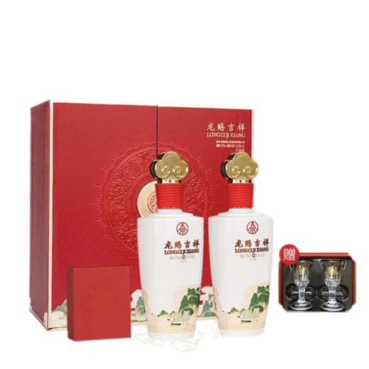 五粮液 52度 龙赐吉祥高端白酒礼盒（双瓶礼盒装） 商品图5