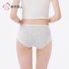 都市丽人女士内裤色纱棉内裤女士平角内裤女内裤纯棉内裤LKH5P1 商品缩略图3