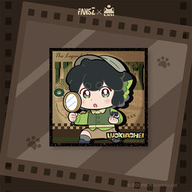 罗小黑2妖灵探案簿色纸-纪念日百货门店同款166544681