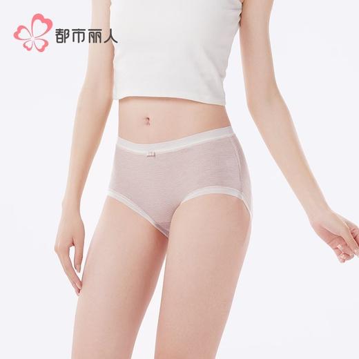 都市丽人内裤女士内裤发热提花内裤女士平角内裤女内裤LKH5P2 商品图2