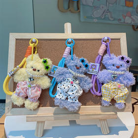 扭扭棒-珍珠小熊钥匙扣-纪念日百货门店同款165945310