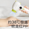 babycare  无线电吹风 商品缩略图0