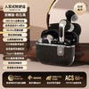 新款S32数显【3.2g超轻佩戴，久戴无痛】🎧蓝牙5.4黑科技加持，Hi-Res音质+360°全景音效，久戴不痛降噪入耳式 长续航高音质 商品缩略图2