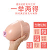 漫渺铂金硅胶乳阴双头大奶乳美阴复刻阴道逼真皮肤倒膜男用情趣用品厂家 商品缩略图3