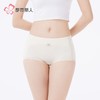 都市丽人内裤RC提花内裤女士平角内裤女内裤宽版包覆内裤LKH5N3 商品缩略图1