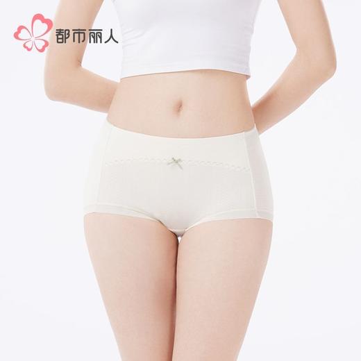 都市丽人内裤RC提花内裤女士平角内裤女内裤宽版包覆内裤LKH5N3 商品图1
