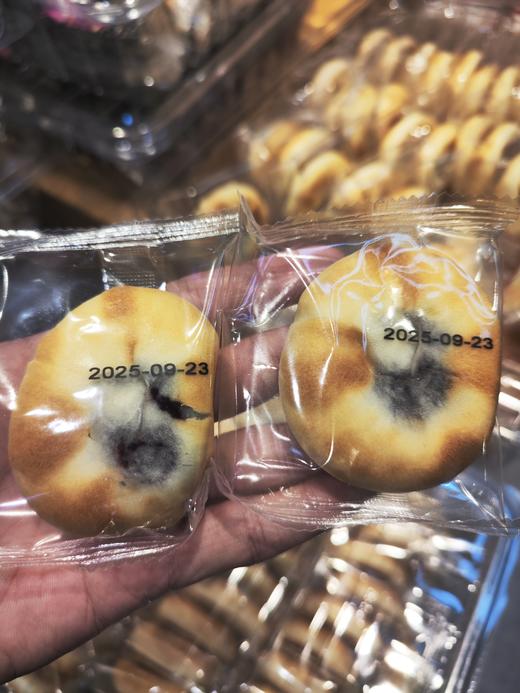 血糯米饼  糯叽叽 雪媚娘裹上软糯的血糯米，弹软拉丝 商品图3