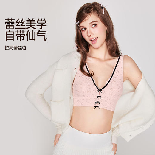 好奇蜜斯法式内衣女纯欲无钢圈文胸罩套装薄大胸显小胸可外穿蕾丝  洛根 商品图2