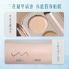 【门店专享】花西子玉容三花遮瑕盘/三色遮瑕/隐匿斑点/淡化黑眼圈 商品缩略图4