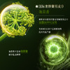 海茴香面霜日夜焕肤精华面霜 滋润补水保湿 商品缩略图4
