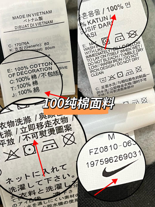 耐家 Club 系带百搭直筒休闲阔腿裤 商品图14