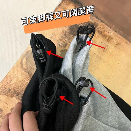 耐家 Club 系带百搭直筒休闲阔腿裤 商品图13