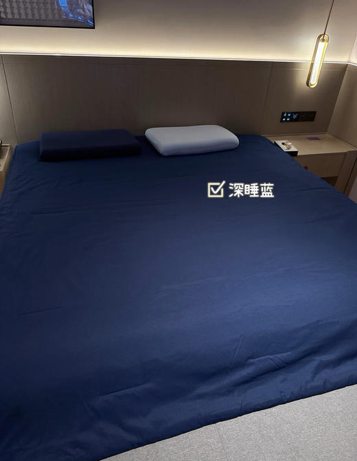 床品家居合集枕头 枕套 深睡控温被眼罩092902 商品图5