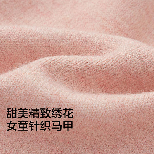 【商场同款】巴拉巴拉女童马甲绣花针织衫秋冬季2025新款内搭毛衣 商品图3