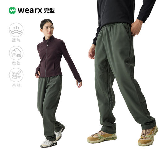 完型-情侣款休闲直筒裤 商品图0