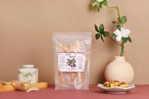营养食光无花果夹核桃仁 软糯香甜 口感丰富 解馋饱腹小零食 商品图6