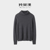 羚荌渼基础百搭高领羊绒打底衫简约时尚女士通勤毛衣 商品缩略图2