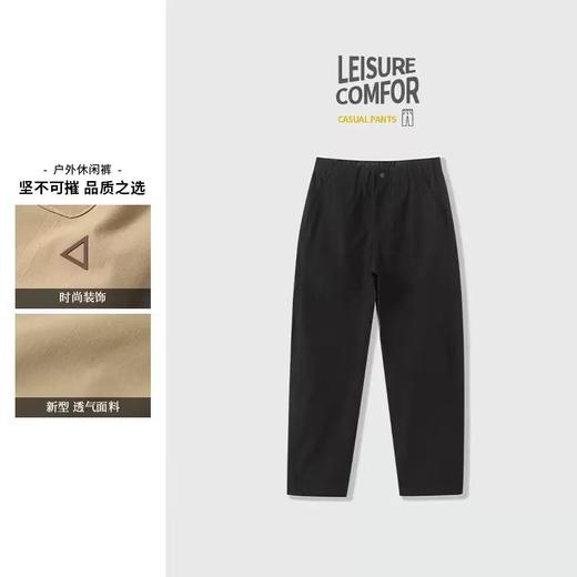 户外工装机能软壳冲锋裤时尚宽松百搭高街休闲男裤 商品图1