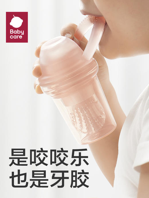 babycare  恐龙咬咬乐 BC2106020 商品图3