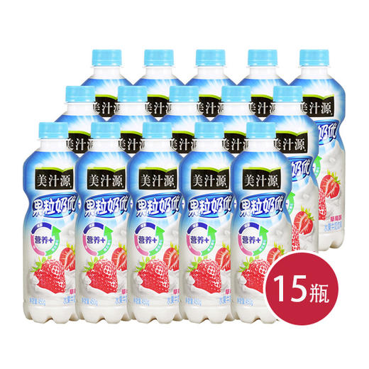 美汁源果粒奶优清新草莓450g*15(6956416203426) 商品图0