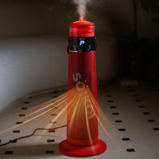 【分仓直发包邮】SOIKOI司崎库火焰加湿取暖器（红色/绿色) 商品图1