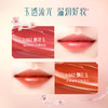 【门店专享】花西子玉润有色唇膜-轩窗版/滋润气色感/裸感唇彩/淡雅气质 商品缩略图3