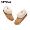 EVERAU秋冬轻软面包棉鞋居家或外出均可穿着休闲轻松 自在随性翻毛绒面男女同款便鞋EA2025 商品缩略图1