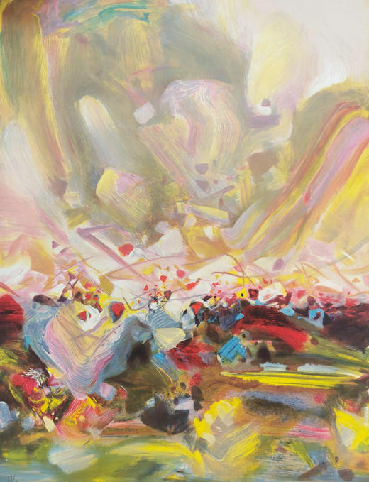 独角鹿西洋古董2005年法国巴黎Frédéric Possot出版艺术大师朱德群亲签限量彩色石版画「天顶（Zenith）」 商品图2