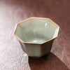 天青/辛丑/薄玉八方杯 商品缩略图1