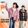 男女童短款羽绒服冬季新款安奈儿童装EM545630 商品缩略图0