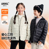 男女童短款羽绒服冬季新款安奈儿童装EM545618 商品缩略图0