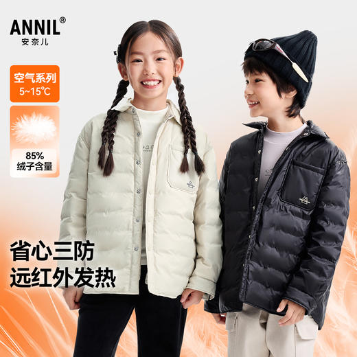 男女童短款羽绒服冬季新款安奈儿童装EM545618 商品图0