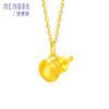【新品首发】葫芦吊坠 黄金足金小葫芦福字挂坠MEMORA诗普琳HP917101（线上专供） 商品缩略图5