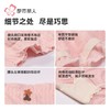都市丽人内裤女士内裤发热提花内裤女士三角内裤女内裤LKH3C4 商品缩略图6