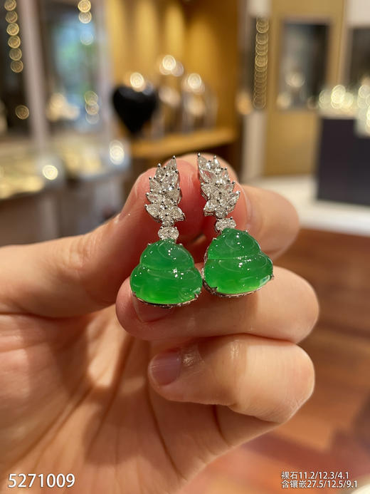 艳绿葫芦耳坠【5271009】具体价格微信咨询 商品图1