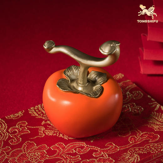 铜师傅《柿事如意》客厅桌面铜柿子摆件 家居装饰工艺品 中秋礼物 商品图3