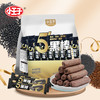 【首农】小王子 五黑棒 原味（黑芝麻酱夹心）216g 商品缩略图7