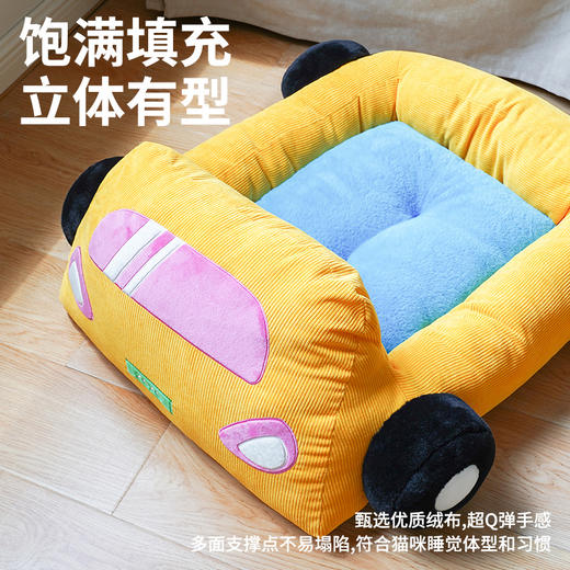 zeze敞篷车宠物床-B 商品图3