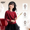 【含羊毛/费尔岛毛衣】女童长袖针织衫冬季新款安奈儿童装EG544653 商品缩略图1