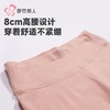 都市丽人打底裤女士保暖裤热卡丝双面单层打底裤中九分女裤LLH4C4 商品缩略图4