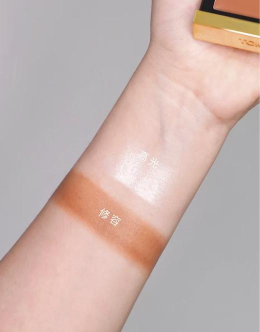 TF双色塑颜膏高光修容瘦脸 商品图7