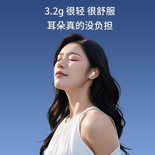 新款S32数显【3.2g超轻佩戴，久戴无痛】🎧蓝牙5.4黑科技加持，Hi-Res音质+360°全景音效，久戴不痛降噪入耳式 长续航高音质 商品图3