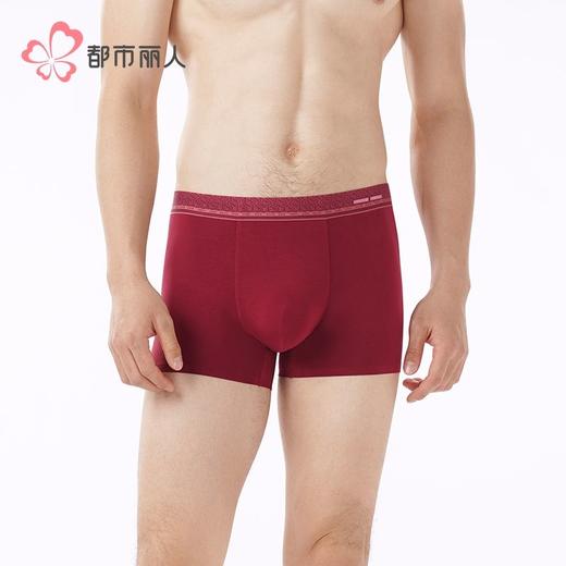 都市丽人男士内裤60S莫代尔内裤贴合内裤平角内裤男内裤FKH406 商品图1