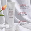 【新品特惠】Fresh馥蕾诗 大豆精粹温和洁面 150ml 商品缩略图2