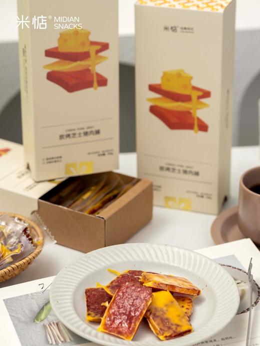 米惦炭烤芝士猪肉脯 商品图3