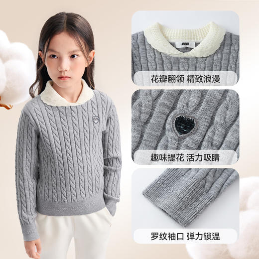 【绵羊毛翻领毛衣】女童精致翻领学院风扭花俏皮活泼毛衣长袖针织衫冬季新款安奈儿童装EG544648 商品图4