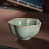 问鼎汝瓷天青复刻款大梅花杯 商品缩略图0